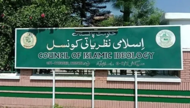 1346079_5625272_cii-withholding-tax-(1)_updates