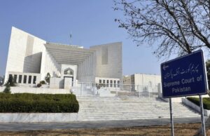 سپریم کورٹ کے ہر ریٹائر جج کو 3 پولیس اہلکار 24 گھنٹے سکیورٹی کیلئے دیے جائیں گے: احکامات جاری