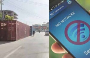 ٹی ایل پی کا ممکنہ مارچ: اسلام آباد کسی بھی وقت سیل کردیا جائیگا، موبائل فون کی بندش بھی زیر غور