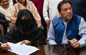 ’جیولری سیٹ رولز کے مطابق اپنے پاس رکھا‘، توشہ خانہ کیس ٹو میں عمران اور بشریٰ بی بی نے بیان جمع کرادیا