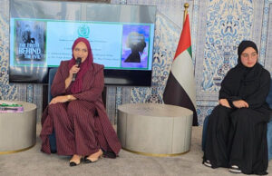 ابوظبی میں 2 نوجوان پاکستانی خواتین مصنفین کی کتابوں کی تقریبِ رونمائی