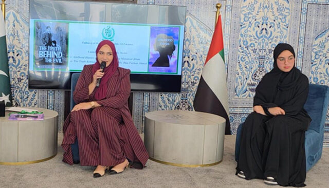 417795_31950_updates