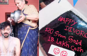 بھارت: بیٹے کی طلاق پر ماں کی بیٹے کو دودھ سے غسل دینے اور کیک کاٹنے کی ویڈیو وائرل