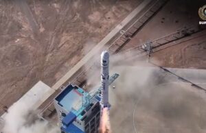 پاکستان کا پہلا ہائپر اسپیکٹرل سیٹلائٹ خلا میں روانہ