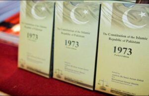 سیاسی جماعت پر پابندی سے متعلق پاکستان کا آئین کیا کہتا ہے؟