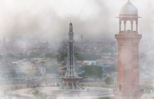 اسموگ کے باعث لاہور میں شہریوں کو غیرضروری طور پر گھروں سے باہر نہ جانے کی ہدایت