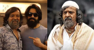 بھارتی فلم ‘KGF ‘ کے مشہور اداکار چل بسے