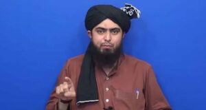 اسلام آباد ہائیکورٹ میں انجینیئر محمد علی مرزا کی مرکزی کیس میں فریق بننے کی متفرق درخواست منظور