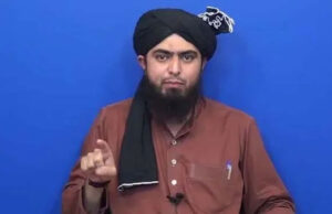 اسلام آباد ہائیکورٹ میں انجینیئر محمد علی مرزا کی مرکزی کیس میں فریق بننے کی متفرق درخواست منظور